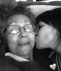 Evelyn Katherine Guthrie