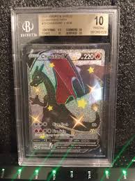 This is the 3rd overall graded black label charizard vmax sv107 shining fates beckett 10 black label pristine bgs 10. Shiny Charizard V Beckett 10 Value 240 00 15 000 00 Mavin