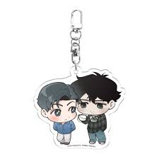 Campus conspiracy theory