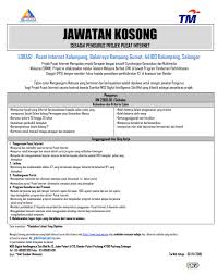 Bentara mesyuarat gred kp29 (kontrak). Iklan Jawatan Kosong Pusat Internet Kg Tengah Peket 100 Facebook