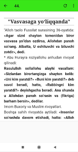 Qunut duosi allohim, albatta biz sendan yordam so'raymiz va sendan mag'firat so'raymiz va senga iymon. Zikr Va Duolar For Android Apk Download