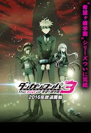 Maybe you would like to learn more about one of these? Danganronpa 3 Anime S Characters From Super Danganronpa 2 Game Revealed News Anime News Network