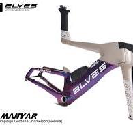 ELVES Amanyar 1.0 Carbon Triathlon Disc Framesets,TT Carbon Disc Framesets