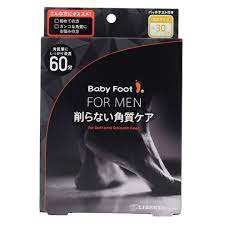 Baby Foot For Men Exfoliating Feet Peel Japan Trend Shop