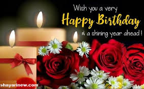 HAPPY BIRTHDAY WISHES IN ENGLISH - SHAYARI NEW