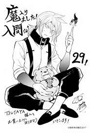 Mairimashita! Iruma-kun 270 - Read Mairimashita! Iruma-kun Chapter 270
