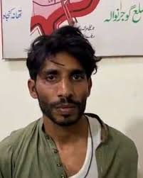 ATC grants police 12-day physical remand of Wazirabad shooting suspect