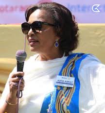 Golden Tulip Addis Ababa...