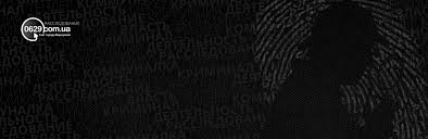 Мариуполь можно было взять, но вот удержать его потом все равно бы не смогли. Kto Stoit Za Pacifistskimi Akciyami V Mariupole Rassledovanie 0629 Novosti 18 Fevralya 2018 G 0629 Com Ua