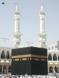 Khana kaba most beautiful free hd wallpapers. 16 Khana Kaba Ideas Khana Kaba Kaba Makkah