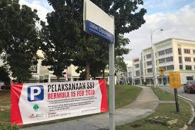 Adakah 10% sst akan dihapuskan selepas gst 6% dilaksanakan mulai 1 april ini? Najib Razak Masa Ph Memperkenalkan Cukai Sst Untuk Ganti Gst Kerajaan Ph Pernah Kata Sst Tidak Zalim Seperti Gst Kerana Jumlah Barang Yang Dikenakan Sst Tidak Sebanyak Berberbanding Di Bawah Gst