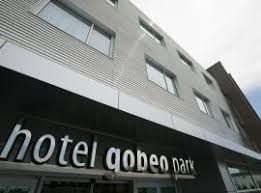 Check spelling or type a new query. Die 10 Besten Hotels In Vitoria Gasteiz Spanien Ab 44