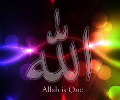 pin by khaled bahnasawy on allah الله allah names allah allah wallpaper
