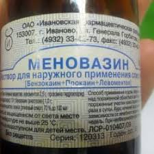 как избавиться от звездочек на ногах в домашних условиях Nekrasivye Sosudistye Zvezdochki Na Nogah Dostavlyayut Mnogim Zhenshinam Massu Neudobstv Neestetichnost Vneshnego Vida Vzduvshihsya Ven N Fitoterapiya Vrachi Zdorove