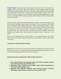 Mari kita simak tata cara sholat tahajud yang benar sekaligus berbagai manfaatnya di sini. How To Prayer Tahajjud For Android Apk Download
