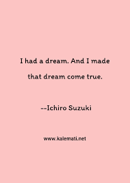 E di regola non mi sveglio mai prima dell'una.perciò quel. Ichiro Suzuki Quotes Thoughts And Sayings Ichiro Suzuki Quote Pictures