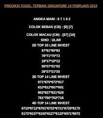 Prediksi Togel Terbaik Sg Cards Against Humanity Cards