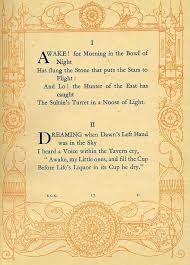 The Rubaiyat Of Omar Khayyam Omar Khayyam Poems Rubaiyat Of Omar Khayyam Poems