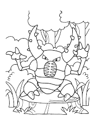 We did not find results for: Coloriages Pokemon Images Et Gifs Animes Et Animations 100 Gratuits