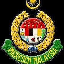 Here you will find 66 companies in bukit jalil, malaysia. Depot Imigresen Bukit Jalil Kuala Lumpur Home Facebook