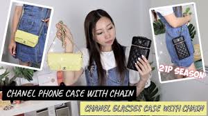 Buy and sell authentic handbags including the chanel cc phone holder quilted black in with and thousands of other handbags. Chanel Phone Case With Chain Chanel 21p Chanel Glasses Case With Chain Great Luxury Bags Youtube
