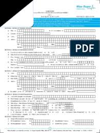 Bupa tax exemption form : Max Bupa Claim Form New Identity Document Patient
