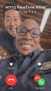 הבינג׳ הבא מתקשר, וזה בשבילכם. , 9-1-1, סדרת דרמה משטרתית זמינה לצפייה  עכשיו בדיסני+