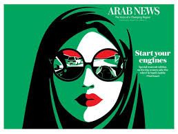 Anna Shmatok (ashmatok)