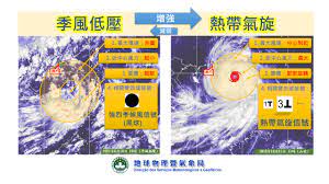 ►一號風球仍然生效。 明日清晨前將視乎情況改發三號風球。 預測本澳風力將會增強。 在 23 時熱帶低氣壓 集結在本澳西南偏南約 460 公里，大致趨向海南島。 Jugb Ox Xj7fm