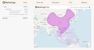 We compare our genetic data to a vast dna database, with genomic markers from many places around the world. Myheritage Dna Featured On The Real Talk Show Myheritage Blog