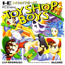 Bishoujo Senshi Sailor Moon Super S Zenin Sanka Shuyaku Soudatsusen Toy Shop Boys 1990