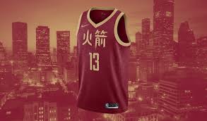 Houston rockets hosts miami heat in a nba game, certain to entertain all basketball fans. Feel The Heat Of Nba City Edition Jerseys Culture Kings