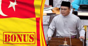 Seramai 5300 penjawat awam di negeri ini akan menerima bonus aidilfitri sebanyak rm1,000. Tarikh Bayaran Bonus Kakitangan Awam Selangor Bajet 2021