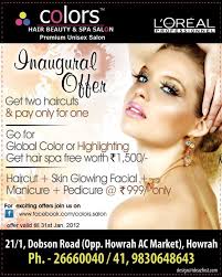 A hair salon is a place where one goes to get their hair done so that it can look beautiful and attractive. Sanmarg Ad For Colors Loreal Salon Unisex Salon Beauty Spa Hair Spa