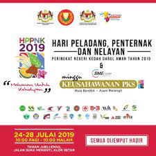 Muhyiddin, yang tiba jam 9.45 pagi sambil memakai pelitup muka, melambaikan tangan kepada. Hari Peladang Alor Setar Better City For Better Life Facebook