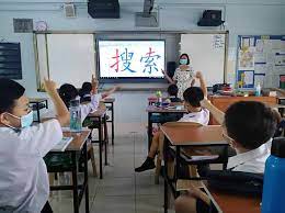 Pada mulanya, cuma rumah atap dijadikan sebagai bangunan sekolah, dengan bilangan murid yang sedikit. Sjk C Sin Ming Semenyih The Community Chest