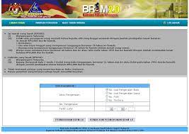 Tarikh pembayaran brim bulan jun 2018. Syazwani Mazlan Borang Permohonan Brim 2 0 Bujang Secara Online Dibuka