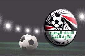 May 28, 2021 · المصري أوتو. Ù…ÙˆØ¹Ø¯ Ø¹ÙˆØ¯Ø© Ø§Ù„Ø¯ÙˆØ±ÙŠ Ø§Ù„Ù…ØµØ±ÙŠ Ø§Ù„Ù…Ù…ØªØ§Ø² Ø¨Ø¹Ø¯ Ù…ÙˆØ§ÙÙ‚Ø© Ø§Ù„Ø­ÙƒÙˆÙ…Ø© Ø¹Ù„Ù‰ Ø§Ø³ØªØ¦Ù†Ø§Ù Ø§Ù„Ù†Ø´Ø§Ø· Ø§Ù„Ø±ÙŠØ§Ø¶ÙŠ Ø³ÙˆØ¨Ø± ÙƒÙˆØ±Ø©