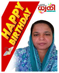 ധ്വനി ഫെയ്സ്ബുക് കൂട്ടായ്മ (DHWANI) [Reg : KLM/TC/333/2019]