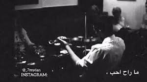 We did not find results for: Ø¹Ø¨Ø¯ Ø§Ù„Ù…Ø¬ÙŠØ¯ Ø¹Ø¨Ø¯ Ø§Ù„Ù„Ù‡ Ù‡Ø²Ù…ØªÙ†ÙŠ ÙˆØ§Ù‚Ù„Ù‚Øª ÙÙŠÙ†ÙŠ Ø±Ø§Ø­ØªÙŠ ØªØµÙ…ÙŠÙ… Ø§Ø³ÙˆØ¯ ÙˆØ§Ø¨ÙŠØ¶ ÙÙŠØ¯ÙŠÙˆÙ‡Ø§Øª Ø§Ù†Ø³ØªÙ‚Ø±Ø§Ù…ÙŠÙ‡ Ù…ÙˆØ³ÙŠÙ‚Ù‰ Ù…Ø¬Ø§Ù†ÙŠØ© Mp3