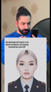 Способ создания фотографий в стиле полицейской формы Как создать фотог...