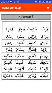 Q & a bahasa arab 4. Iqro Lengkap Jilid 1 6 Versi Terbaru Untuk Android Unduh Apk