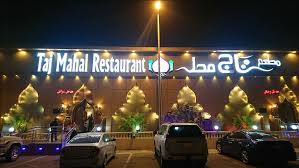 Local Guides Connect My Visit To Taj Mahal Restaurant With My Family Local Guides Connect