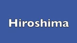 Hiroshima pronunciation in english en accent: How To Pronounce Hiroshima Youtube