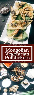 * protein calories per 1/2 cup serving / vegetable calories per 1/4 cup serving Vegetarian Potstickers Made With Mushrooms Cabbage Carrots Ginger Green Onions And Mongolian Delicious Healthy Recipes Full Meal Recipes Appetizer Recipes