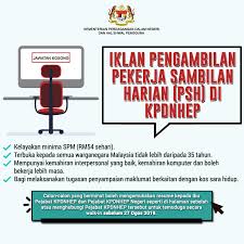 Jawatan kosong terkini di institut penyelidikan dan kemajuan pertanian malaysia (mardi) ogos 2018. Jawatan Kosong Sambilan Di Kpdnhep
