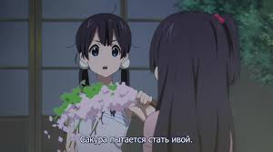 Tamako market