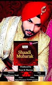 Shaadi Mubarak (TV Mini Series 2021)
