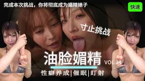 情色小说论坛 YY 无限 乐趣