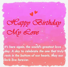 Birthday Wishes For Wife With Love Heartfelt Birthday Wishes For Wife With Love Images In 2020 Birthday Wishes For Wife Birthday Wishes Love Images